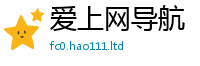 7777788888管家婆老家凤凰对2025年港彩黑白图资料